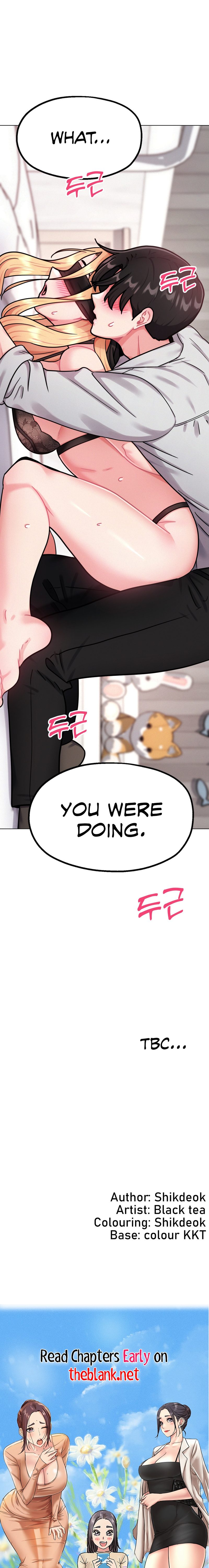 Her Toys Chapter 6 Page 19