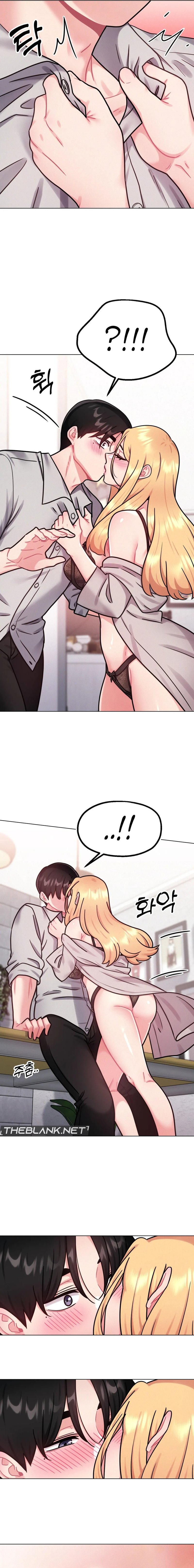 Her Toys Chapter 7 Page 11