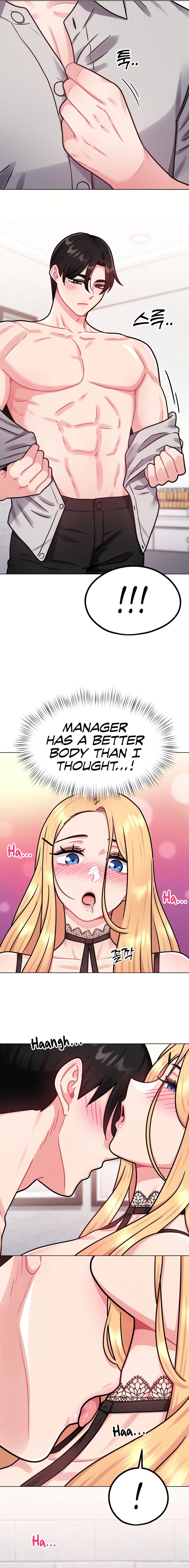 Her Toys Chapter 7 Page 14