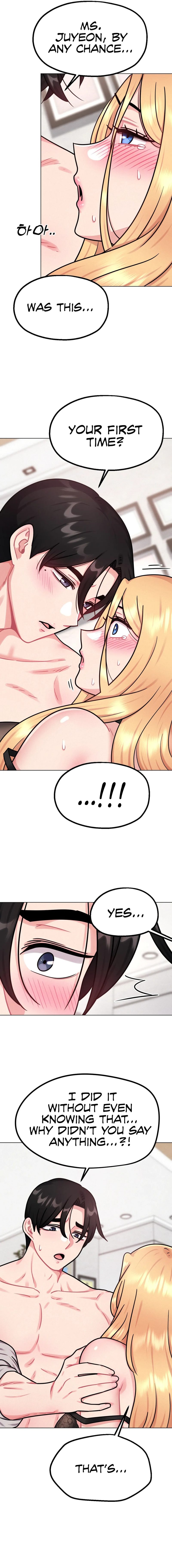 Her Toys Chapter 8 Page 10