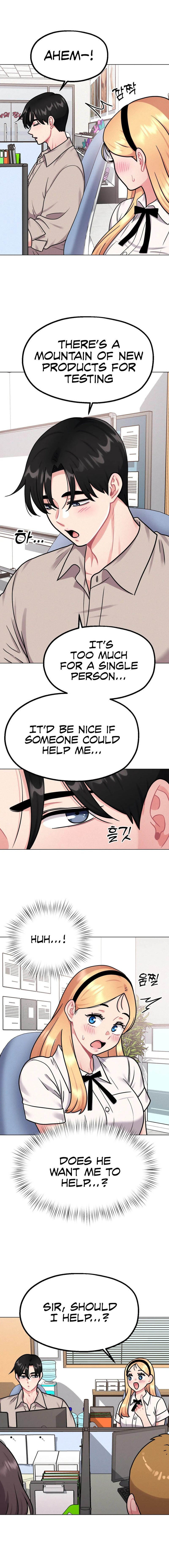 Her Toys Chapter 8 Page 14