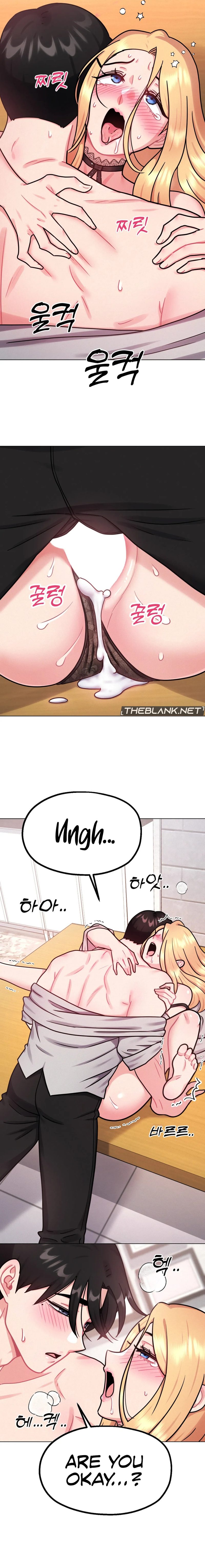 Her Toys Chapter 8 Page 9