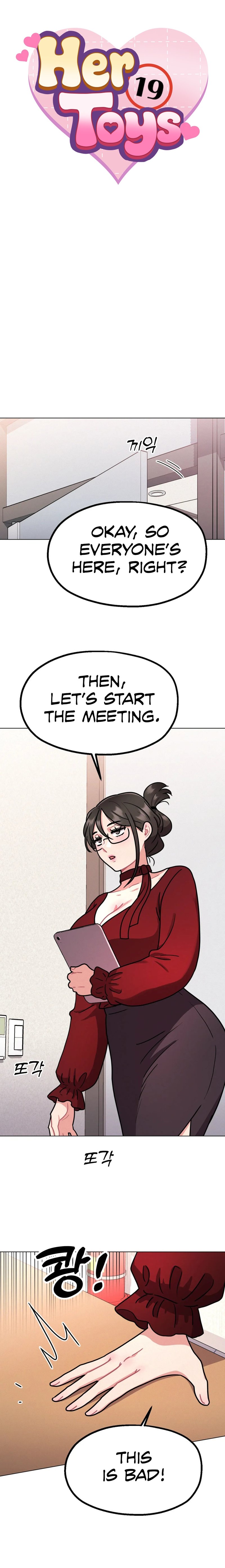 Her Toys Chapter 9 Page 15