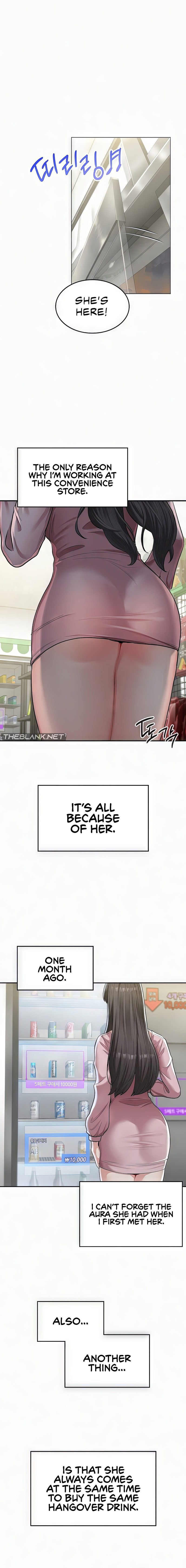 Landlord Chapter 1 Page 2