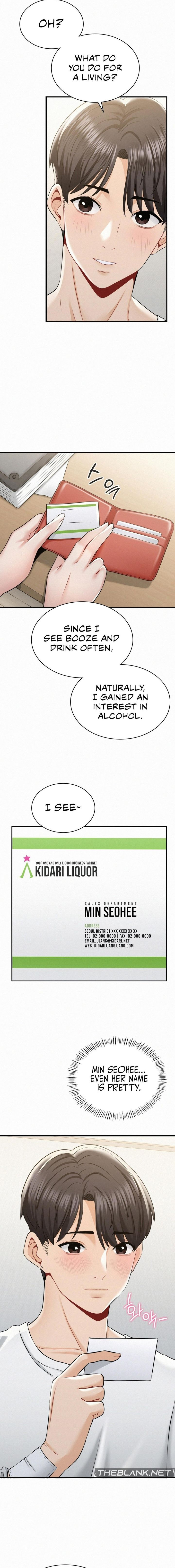 Landlord Chapter 2 Page 12