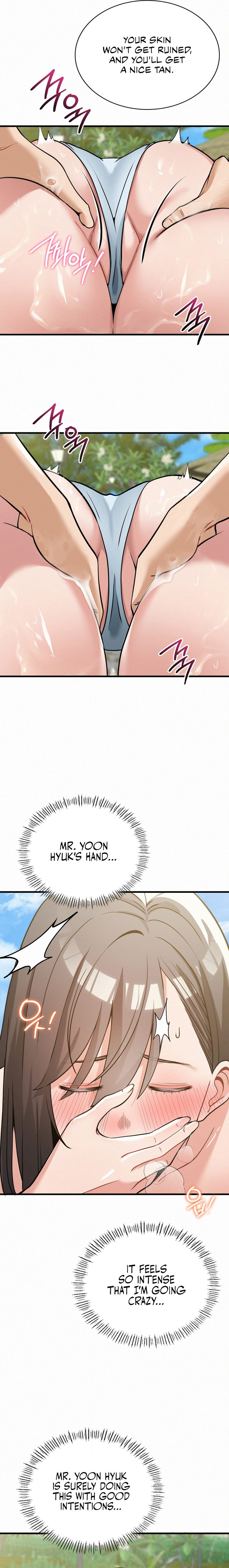 Landlord Chapter 24 Page 16