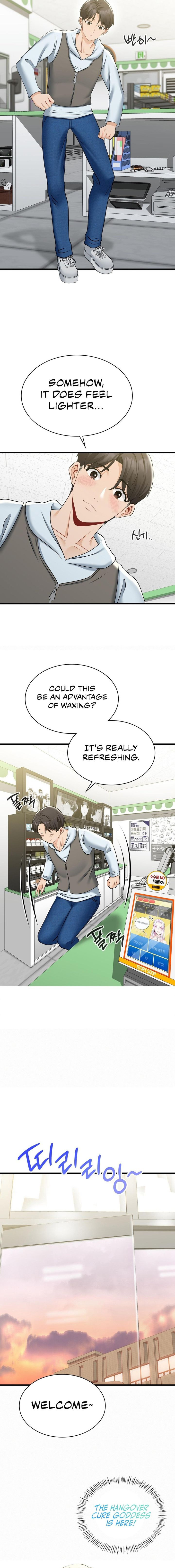 Landlord Chapter 4 Page 12