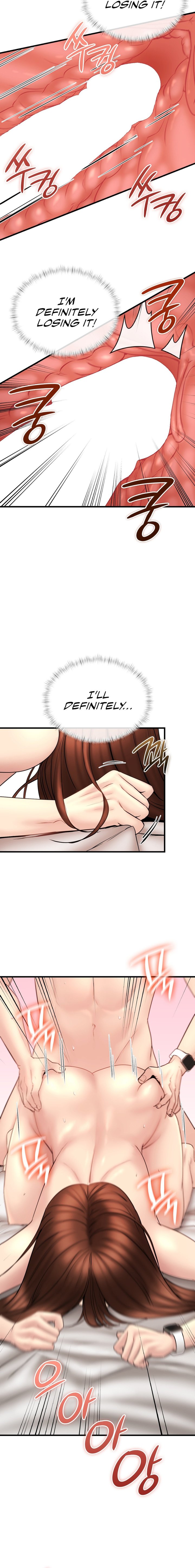 In search of Love Chapter 13 Page 14