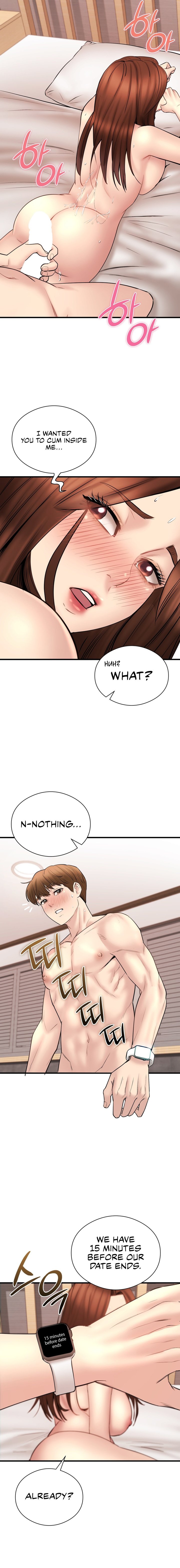In search of Love Chapter 13 Page 16