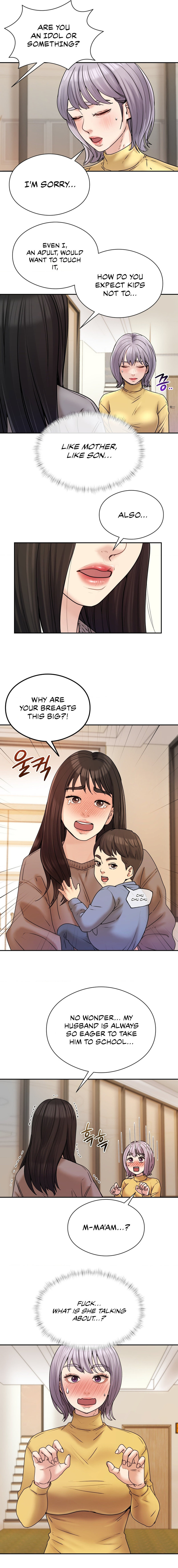In search of Love Chapter 2 Page 12