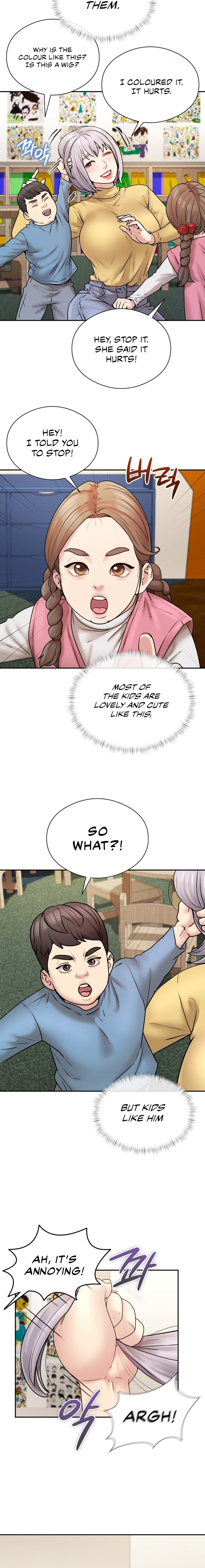 In search of Love Chapter 2 Page 5