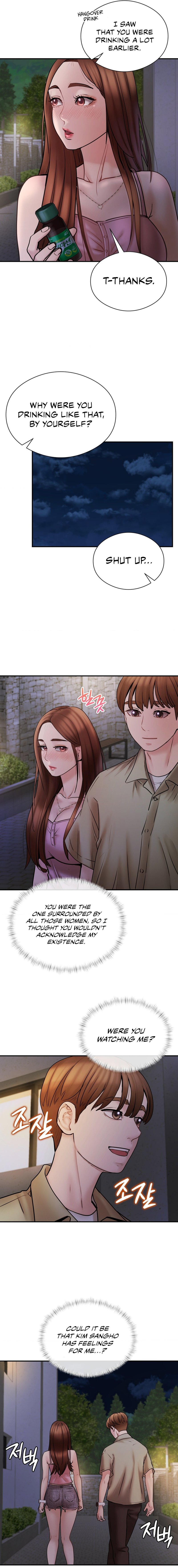 In search of Love Chapter 5 Page 15
