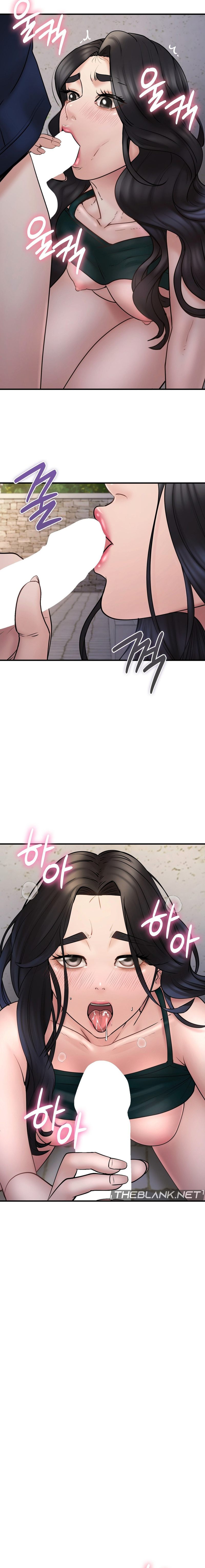 In search of Love Chapter 6 Page 11