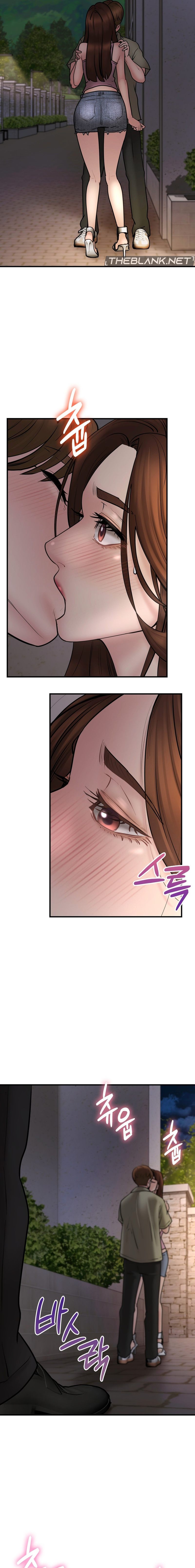 In search of Love Chapter 6 Page 7