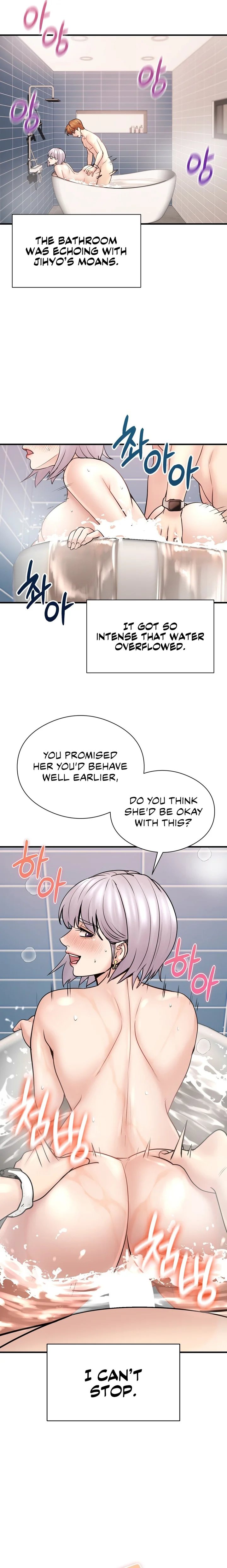 In search of Love Chapter 8 Page 12
