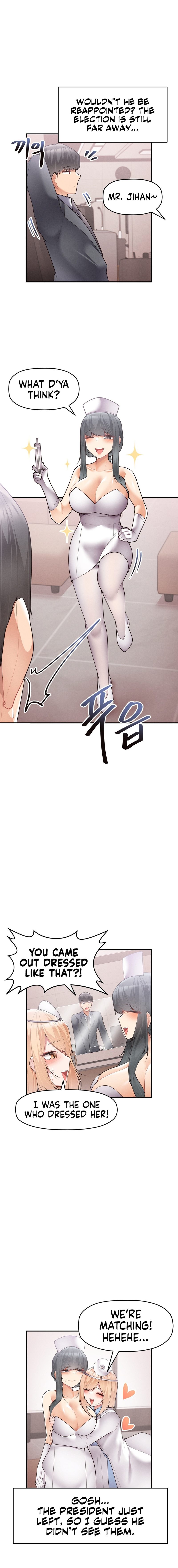 More Than Each Other Chapter 10 Page 12