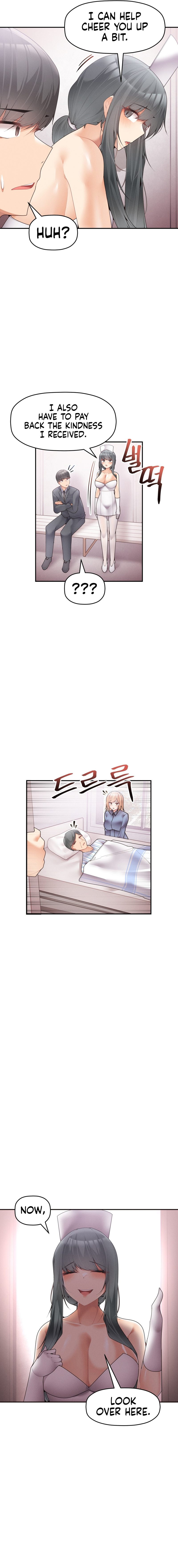 More Than Each Other Chapter 10 Page 15
