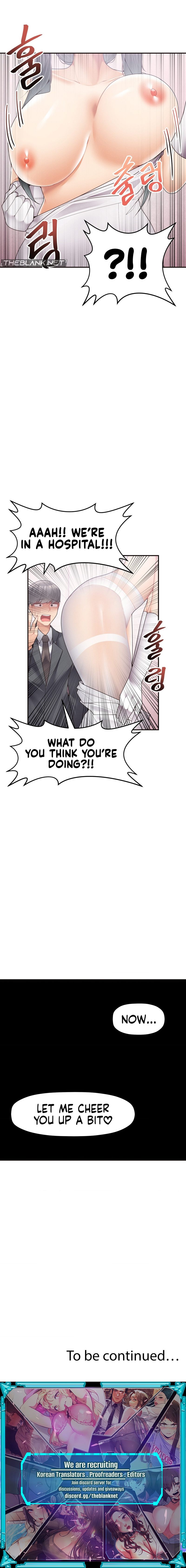 More Than Each Other Chapter 10 Page 16
