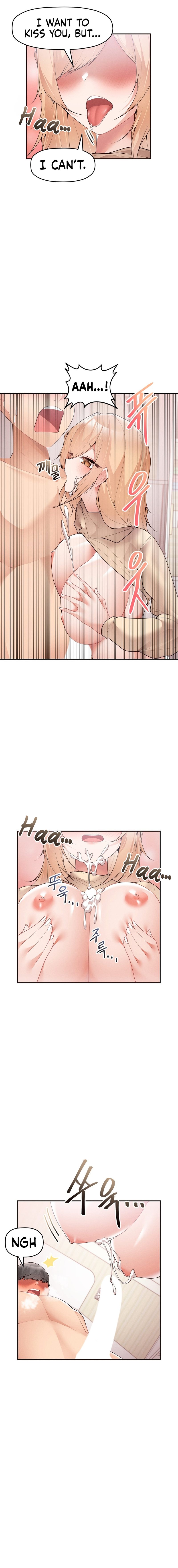 More Than Each Other Chapter 10 Page 4