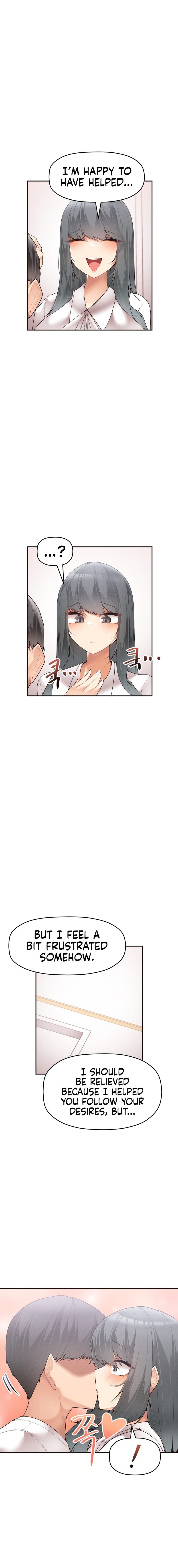 More Than Each Other Chapter 10 Page 8