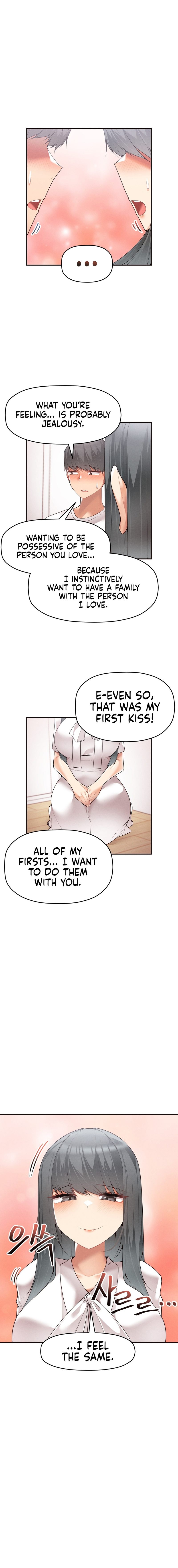 More Than Each Other Chapter 10 Page 9