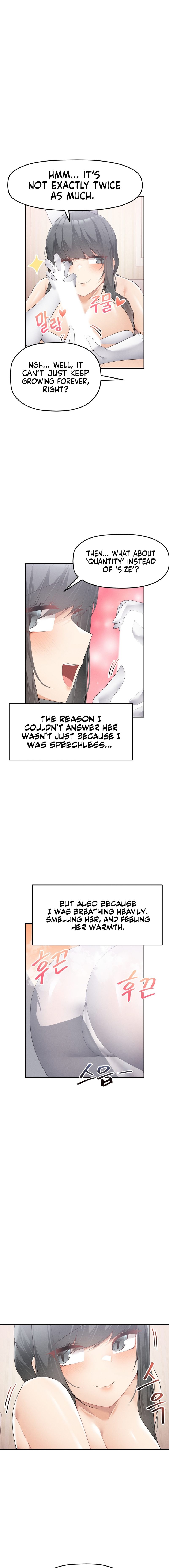 More Than Each Other Chapter 11 Page 11
