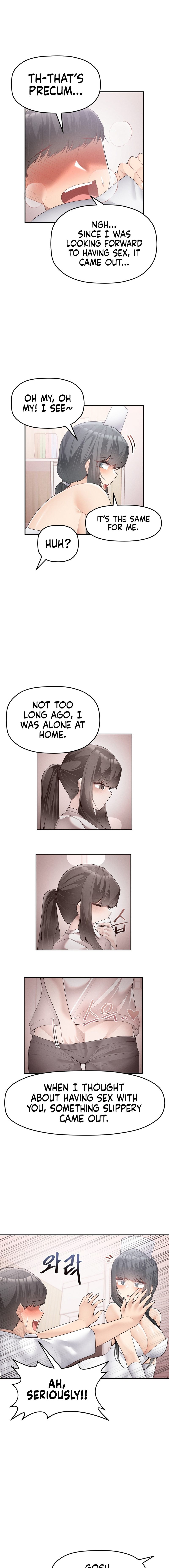 More Than Each Other Chapter 11 Page 13