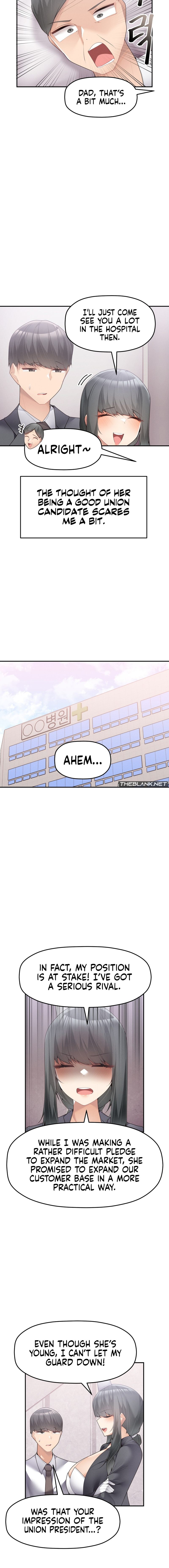 More Than Each Other Chapter 11 Page 3