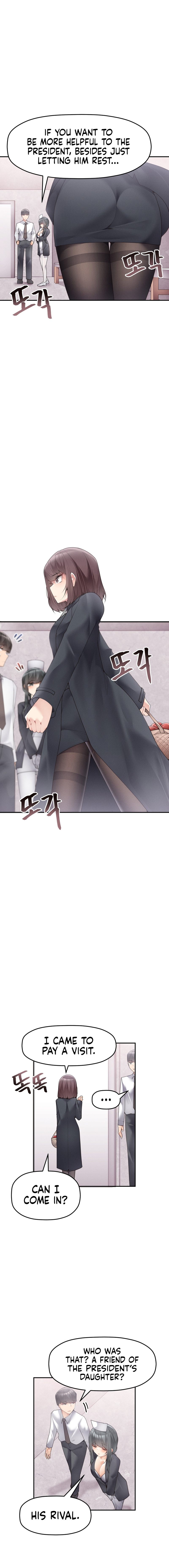 More Than Each Other Chapter 11 Page 4
