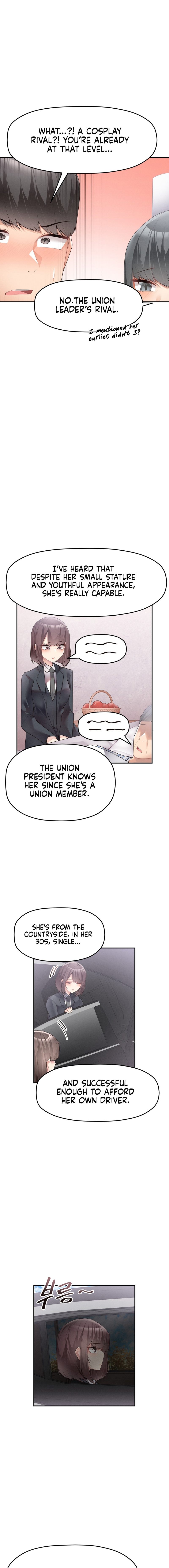 More Than Each Other Chapter 11 Page 5