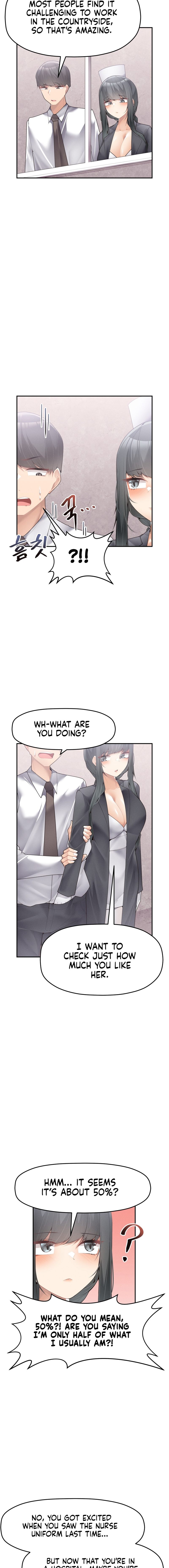 More Than Each Other Chapter 11 Page 6