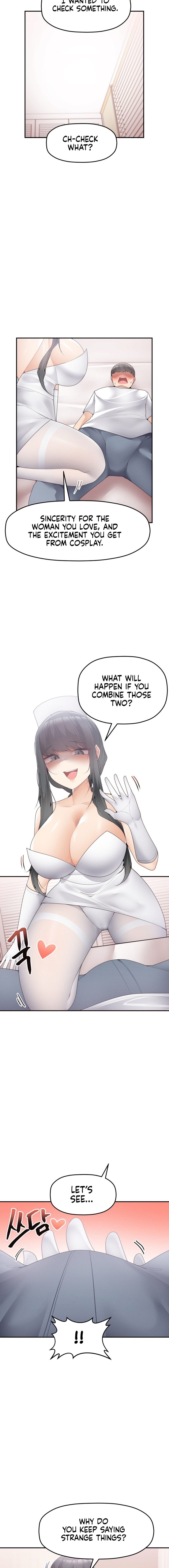 More Than Each Other Chapter 11 Page 9