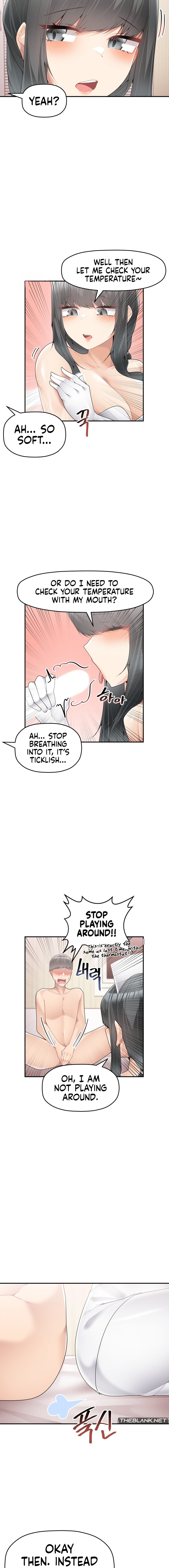 More Than Each Other Chapter 12 Page 10