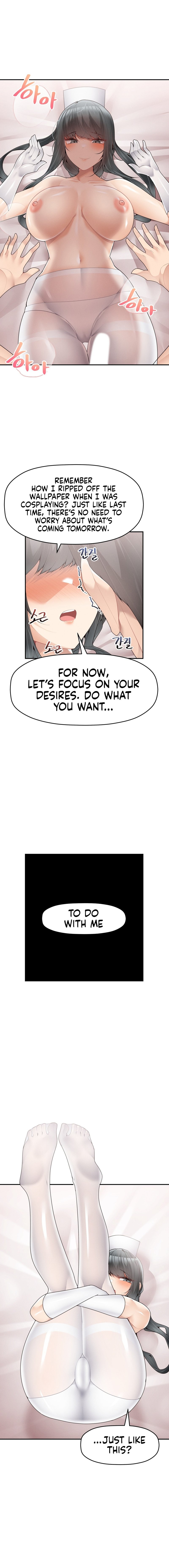More Than Each Other Chapter 12 Page 12