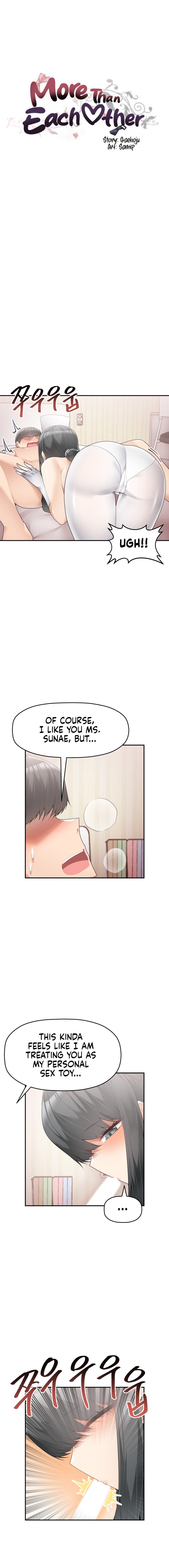 More Than Each Other Chapter 12 Page 2