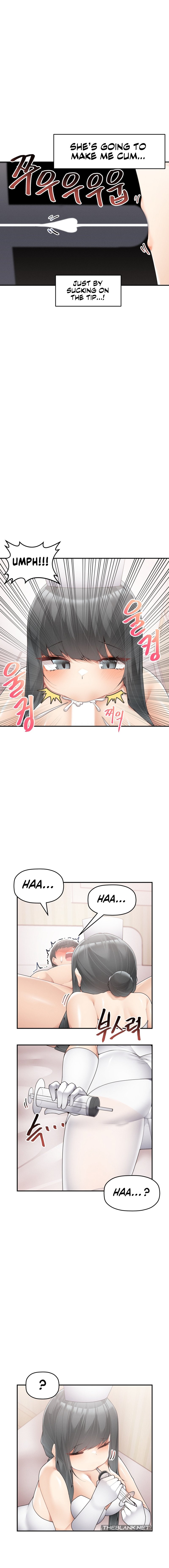 More Than Each Other Chapter 12 Page 3
