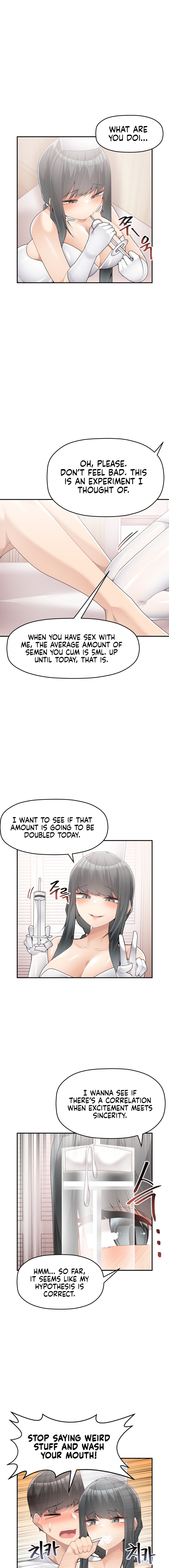 More Than Each Other Chapter 12 Page 4