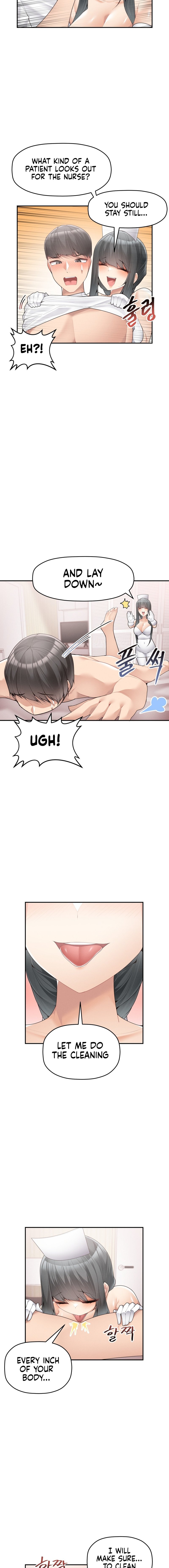 More Than Each Other Chapter 12 Page 5