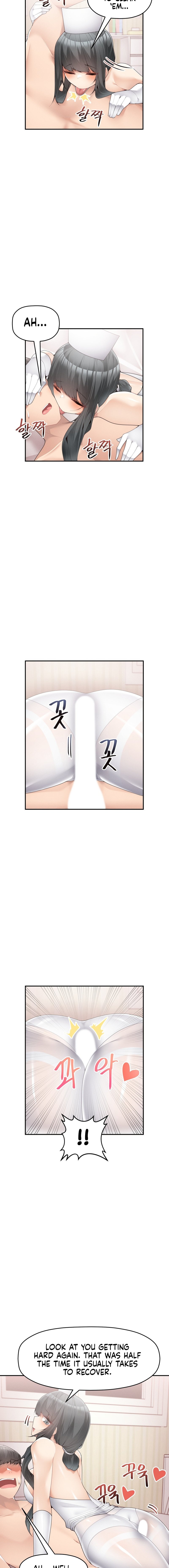 More Than Each Other Chapter 12 Page 6