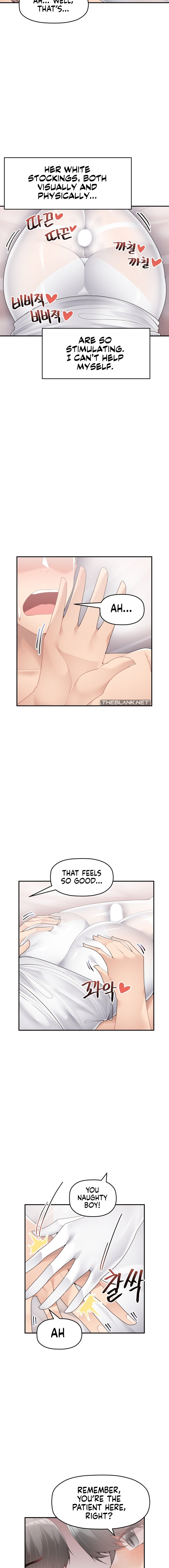 More Than Each Other Chapter 12 Page 7