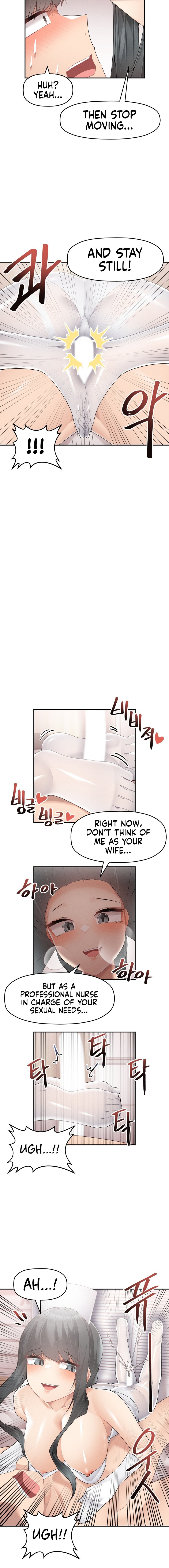 More Than Each Other Chapter 12 Page 8
