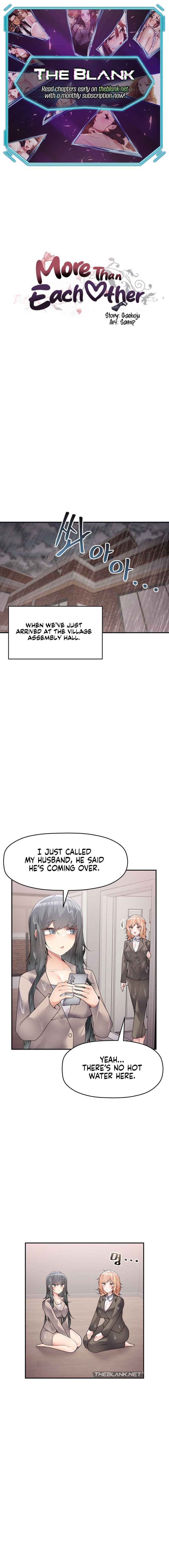 More Than Each Other Chapter 15 Page 1