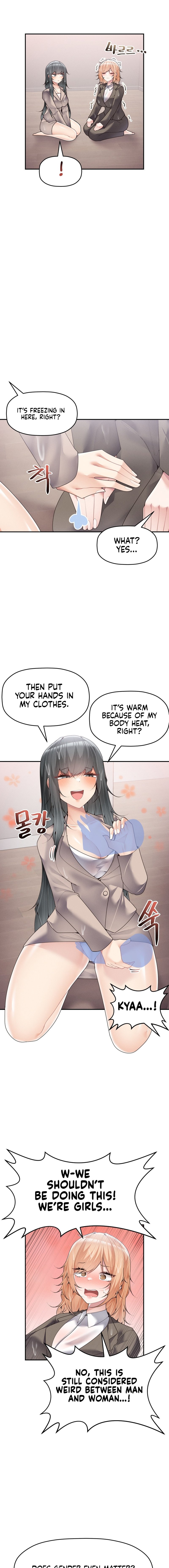 More Than Each Other Chapter 15 Page 2