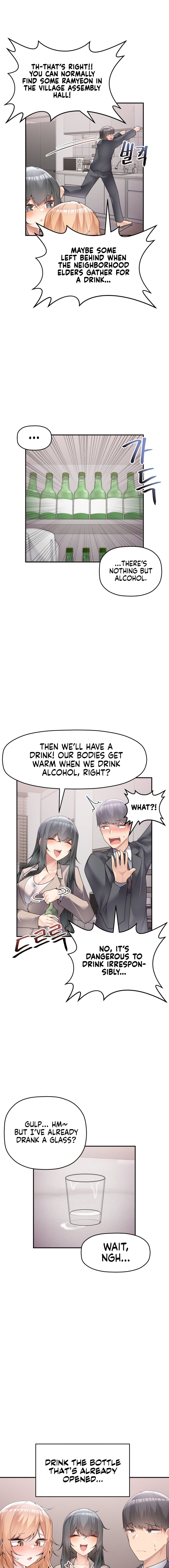More Than Each Other Chapter 15 Page 7