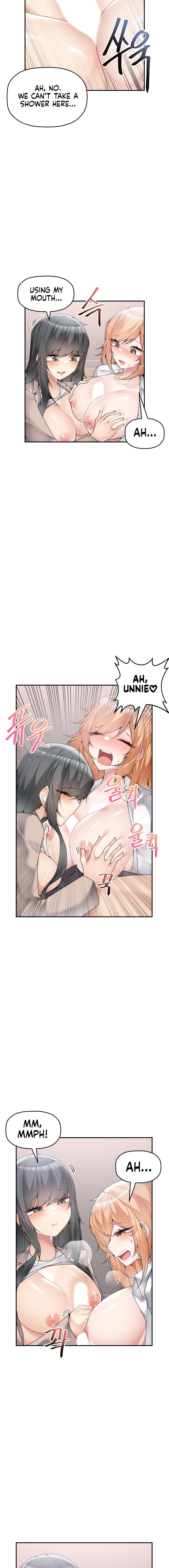 More Than Each Other Chapter 15 Page 9