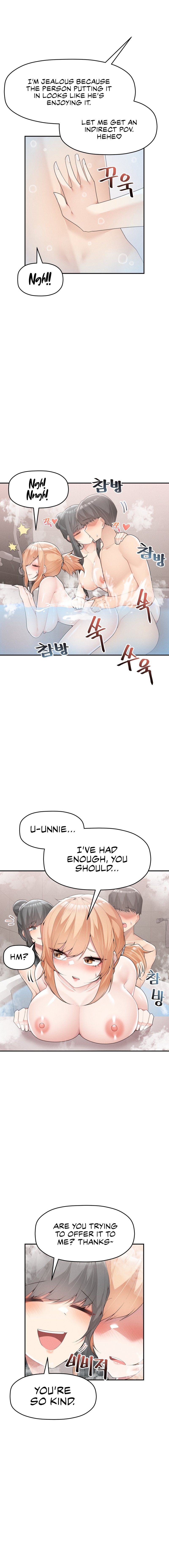 More Than Each Other Chapter 16 Page 10