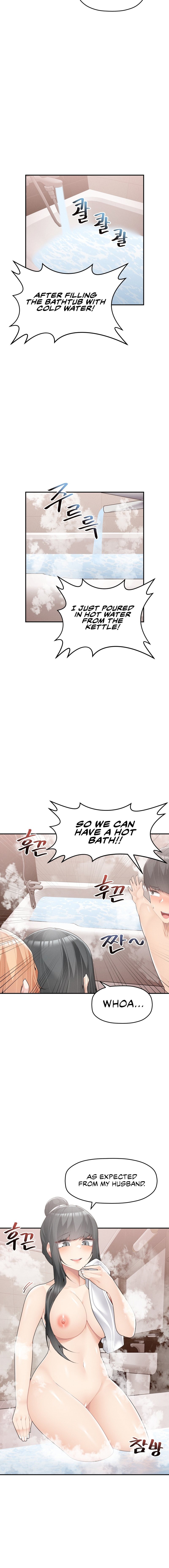 More Than Each Other Chapter 16 Page 4