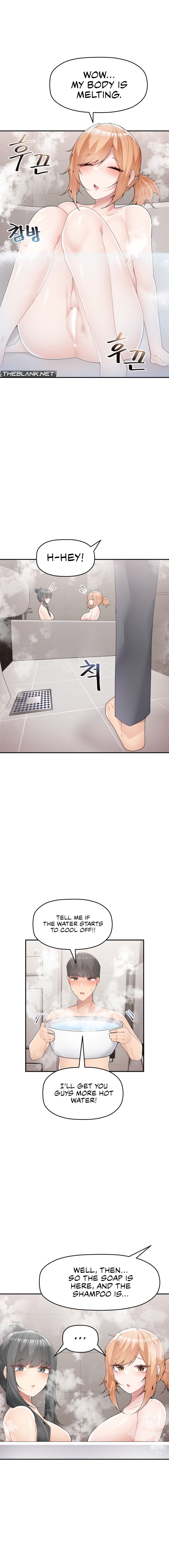 More Than Each Other Chapter 16 Page 5