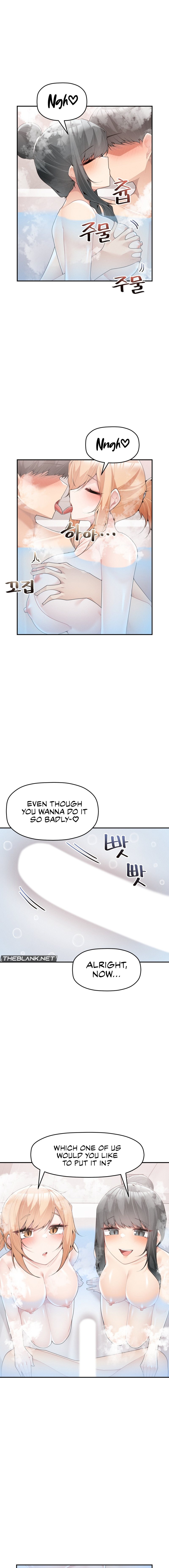 More Than Each Other Chapter 16 Page 8