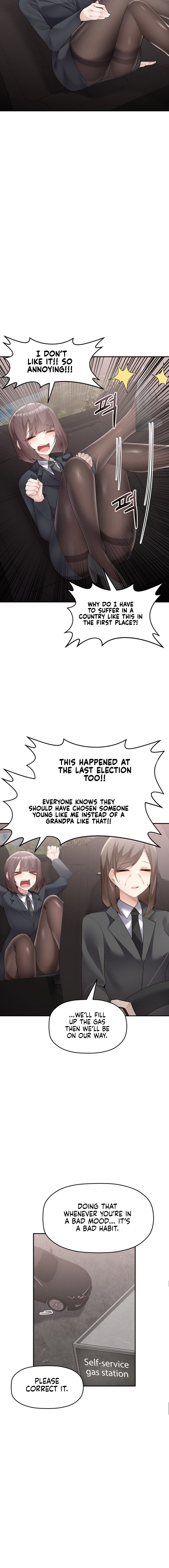 More Than Each Other Chapter 17 Page 10